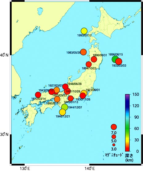 日本の地震地図